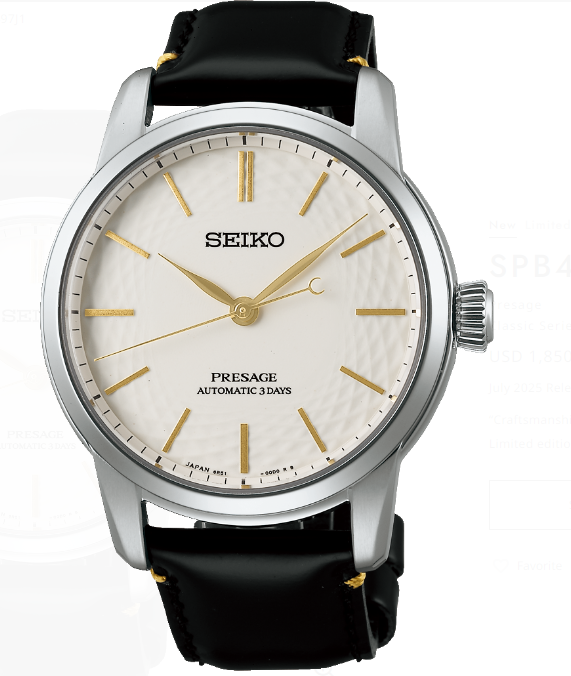 Seiko Presage Classic SPB497 Replica Watch Seiko Presage Classic SPB497 Replica Watch